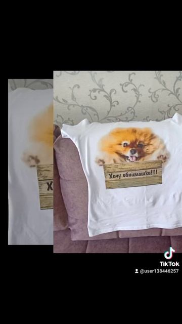 моя футболка шпица! ( хочу обнимашки🐕🤗!)