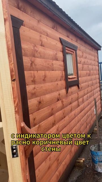 Баня из бруса мобильная. Что по материалам? смотреть онлайн