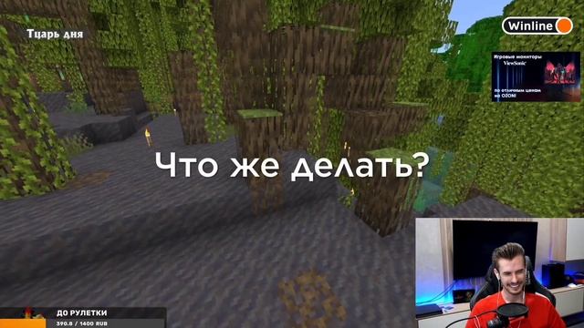 ЗАКВИЕЛЬ СМОТРИТ - Как я автоматизировал МайнШилд3 - Obsidian time смотреть онлайн
