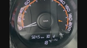 Как сбросить индикатор «Техническое обслуживание» на панели приборов Лада Веста