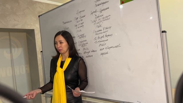 #уникальность  #fohow #RUM22 #саратов #алиясапашева 14.02.24