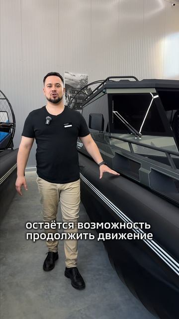 Система автоматический подкачки баллонов в аэролодке #shorts смотреть онлайн