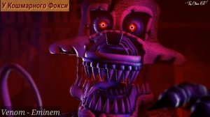 🎶Песни в головах у аниматроников из FnaF 4🎶