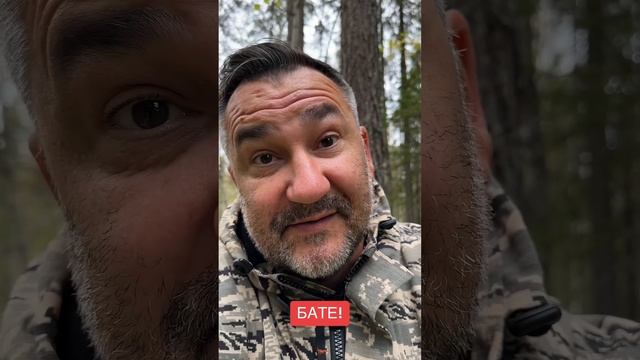 30Л0ТЫЕ СЛ0ВА! смотреть онлайн