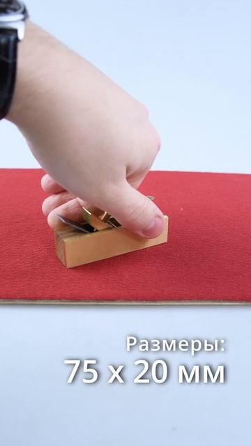 Английский рубанок меньше пальца! смотреть онлайн