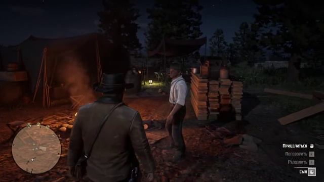 Red Dead Redemption 2 - Прохождение #13 - Строители недоучки и мастерская охота!