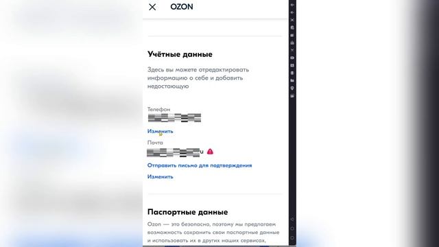 Ремонтные топ-листы