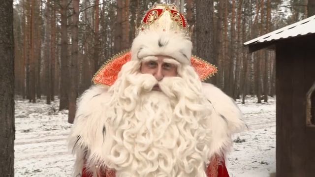 Дед мороз , Любаша и Максим. смотреть онлайн