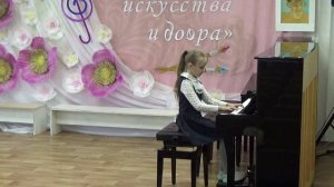 В. Гиллок - Любимая кукла