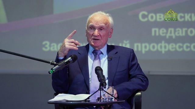 Профессор А.И. Осипов. Время жизни не вернешь. Часть 2 смотреть онлайн