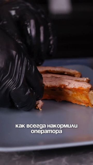 Свиные ребра — рецепт в описании #гриль #газовыйгриль смотреть онлайн
