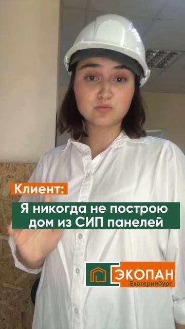 Почему клиент передумал❓ 🔽 Читай описание 🔽 смотреть онлайн