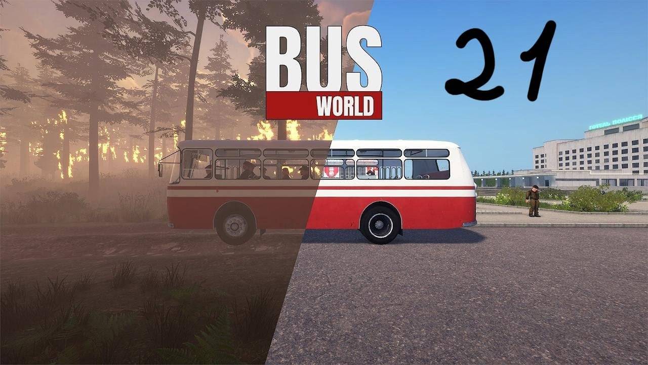 Прохождение Bus World #21 (Юг Китая: Скорость)