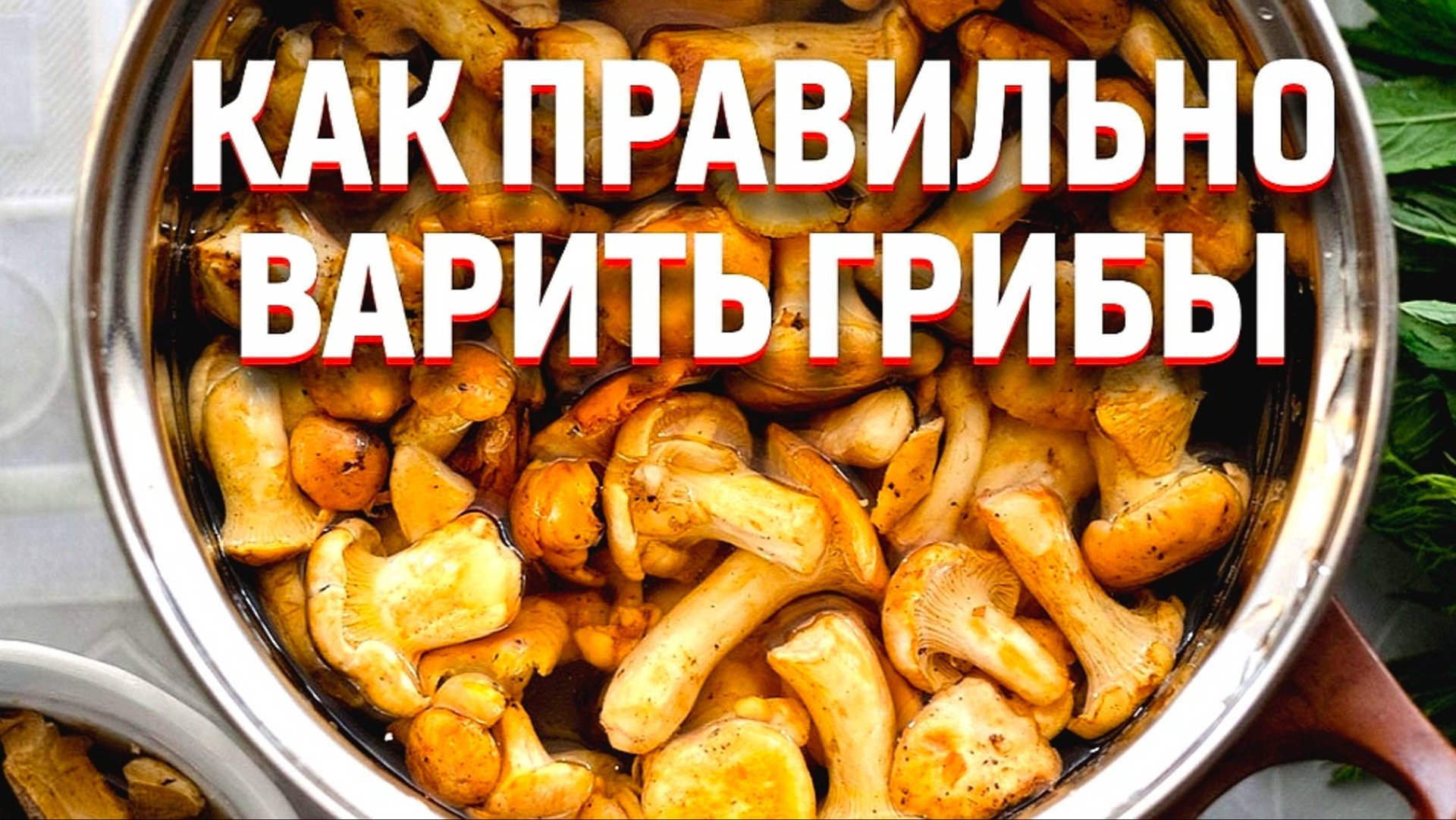 РАДУГА РЕЦЕПТОВ 🌈