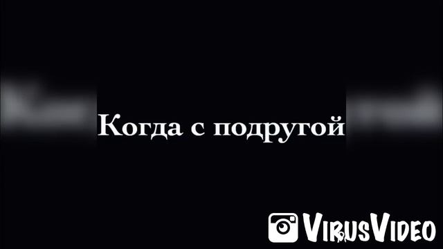 VIRUSVIDEO ЛУЧШИЕ ВАЙНЫ ЧАСТЬ 2 смотреть онлайн