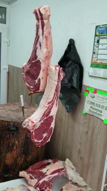 ПРЕКРАСНАЯ ГОВЯДИНА🥩🐃 КУПИТЬ МЯСНОЙ ТОПОР 89150489904СЕ? смотреть онлайн