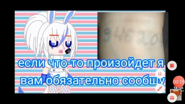 не пиши ети знаки: 946204*рвота*,999*кровь из носа*, 77775872*заболеть* смотреть онлайн