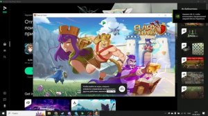 Быстрый Гайд как скачать клеш оф кленс на пк