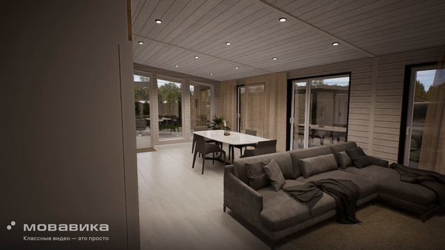 Дачные истории)