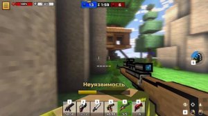 Теперь Pixel Gun 3D на ПК