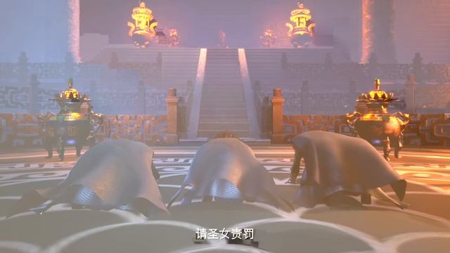 Боевая инверсия 28 Серия - Превью (Аниме-Мультсериал 2025)