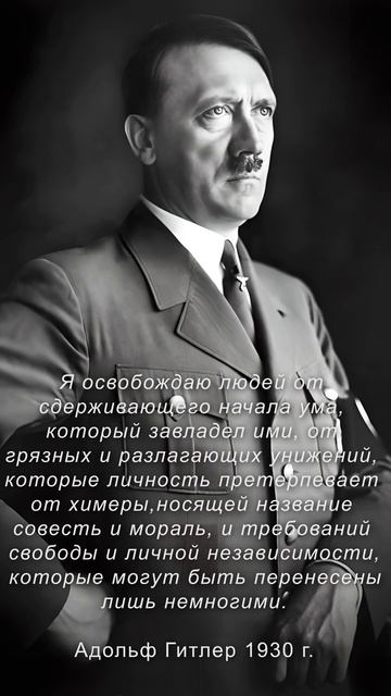 Тот самый Бабичев о праве сильного смотреть онлайн
