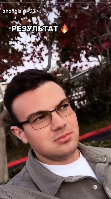 До и через год после пересадки. Никита Игошев в клиник? смотреть онлайн