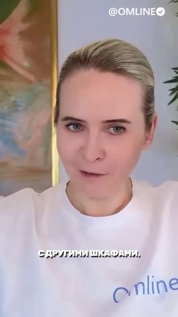 Высшее я позволяет видеть, лечить себя и других смотреть онлайн