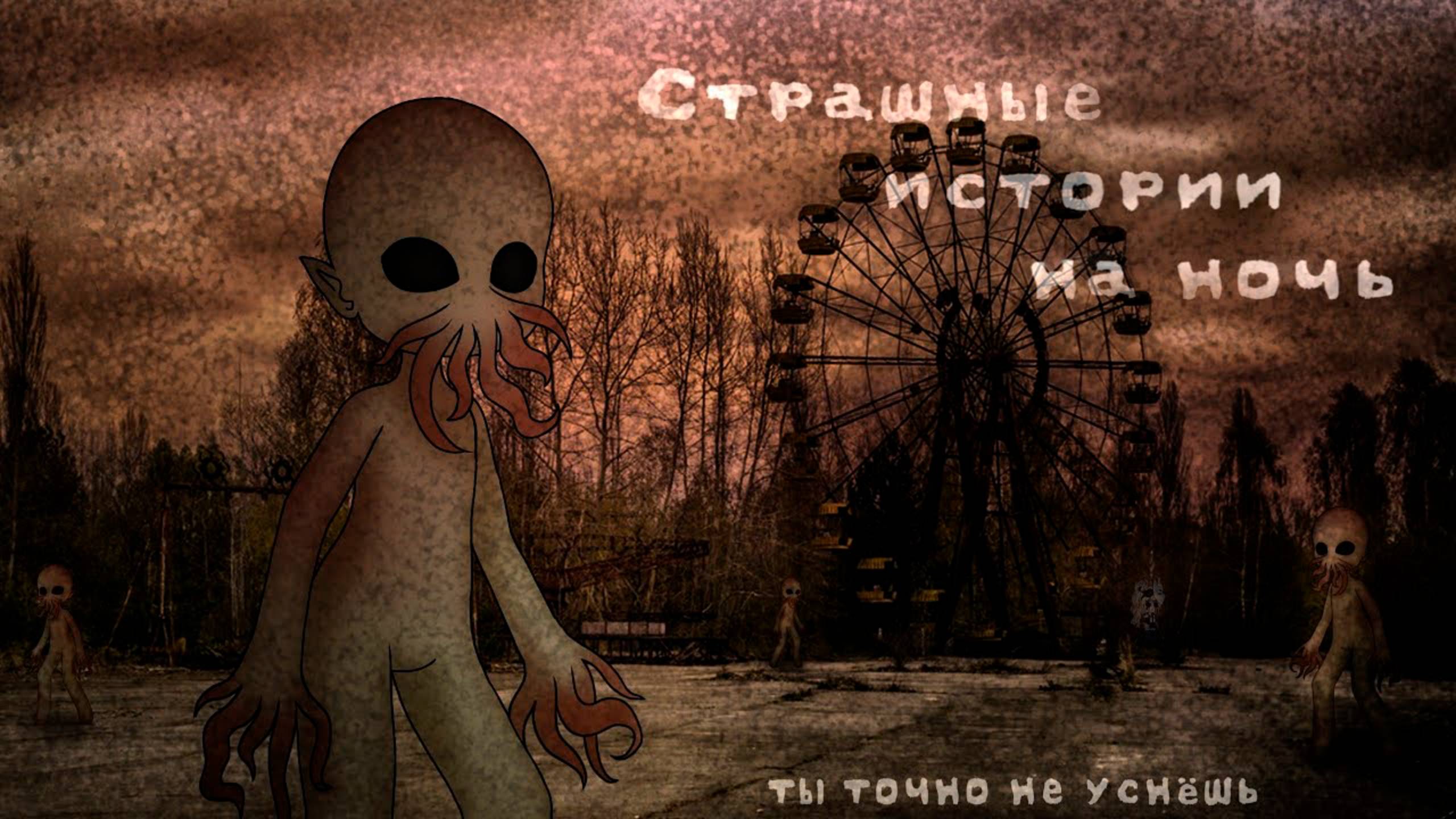 ПОДБОРКА СТРАШИЛОК #15 • ГАЧА ЛАЙФ #топыкатегорий смотреть онлайн