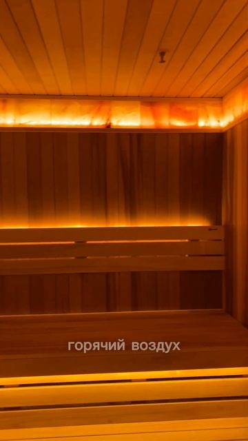 Сауна или хаммам? А что выбираете Вы? #строительствоба? смотреть онлайн