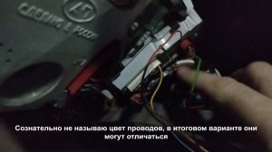 Обманка АБС Валдай, ГАЗон Некст