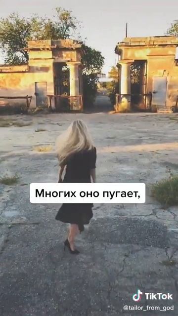 Шью сама. Одежда своими руками. смотреть онлайн