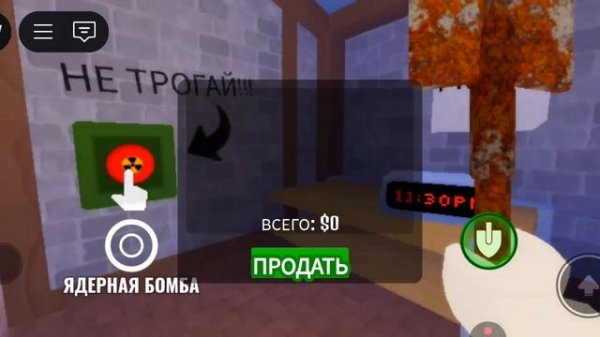 копаю гигантскую яму челлендж