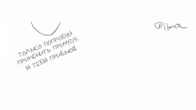 Сборник_БакуРака|Моя_геройская_академия|МГА|My_hero_academia|MHA смотреть онлайн