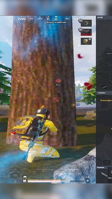 Сочный залет!!! #shorts#pubgmobile#pubgshorts#пабг#пубг#пабгмобайл#gam смотреть онлайн