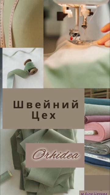 21 февраля 2024 г. смотреть онлайн