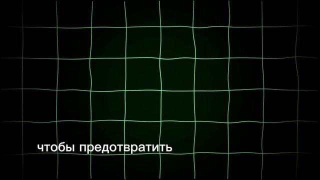 Что такое Scp Foundation?