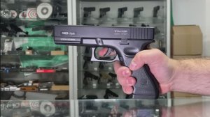 Пневматический пистолет Stalker S17GM (Glock 17)