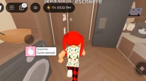 влог с конюшни в роблокс!карта где дом:Берри авеню,а ка