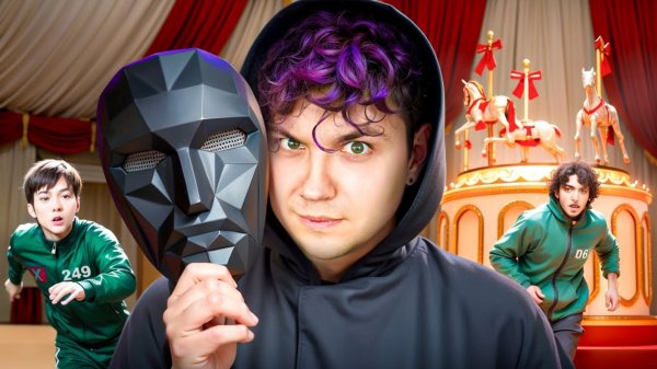 Стал ФРОНТМЕНОМ в ИГРА КАЛЬМАРА
2 🔥 Roblox, но я создатель игры в
кальмара