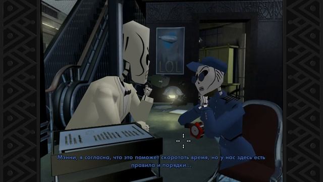 Прохождение игры Grim Fandango Часть 9