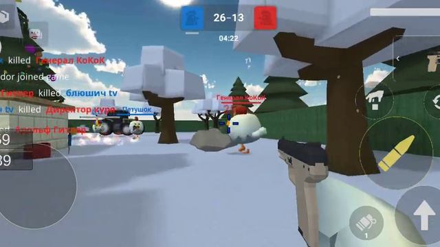 новое видео по чикен ган приватный сервер(играю в игры) @den19k смотреть онлайн