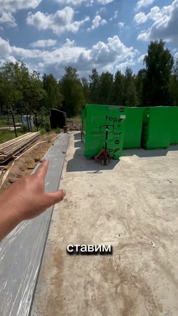 👷♂️ Расстановка блоков во время разгрузки. #строи? смотреть онлайн