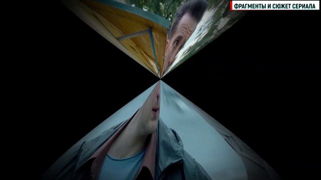 Морячка 1-4 серия сериал Мелодрама 2024 // Россия 1 // Анонс смотреть онлайн