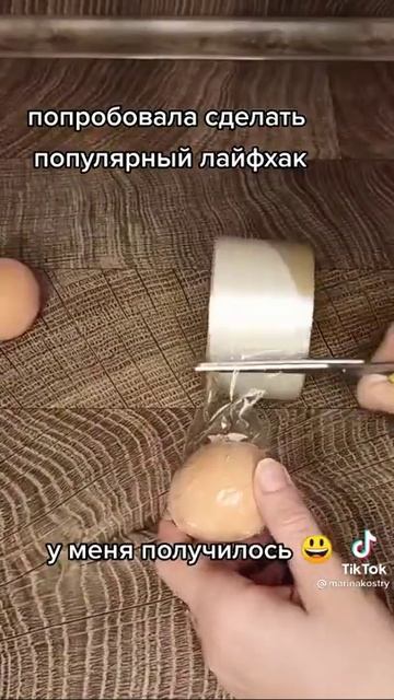 9 марта 2021 г. смотреть онлайн