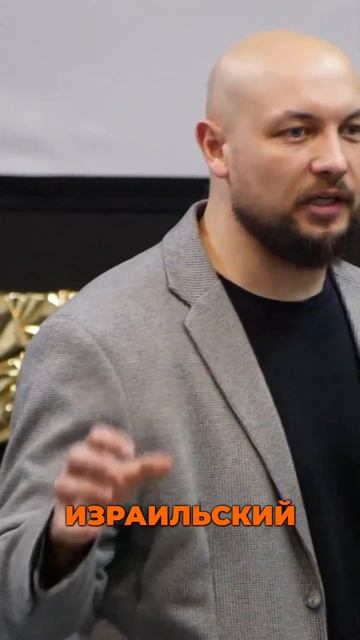 Почему гора Дома Господня важна для нас? смотреть онлайн