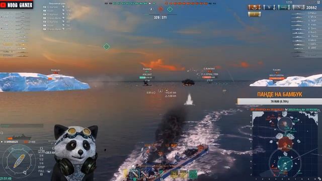Будни в рандоме #18 Панда вам покажет World of Warships ⚓ Стрим ⚓