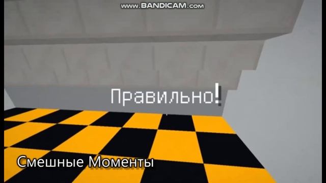 Смешные Моменты Аидыч. Шелли, Дари или Дэм. Аид аутист смотреть онлайн