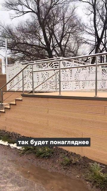 ДПК доска vs Дерево 🥊 смотреть онлайн