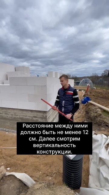 Проверяю кладку первых рядов газобетона #строительст? смотреть онлайн